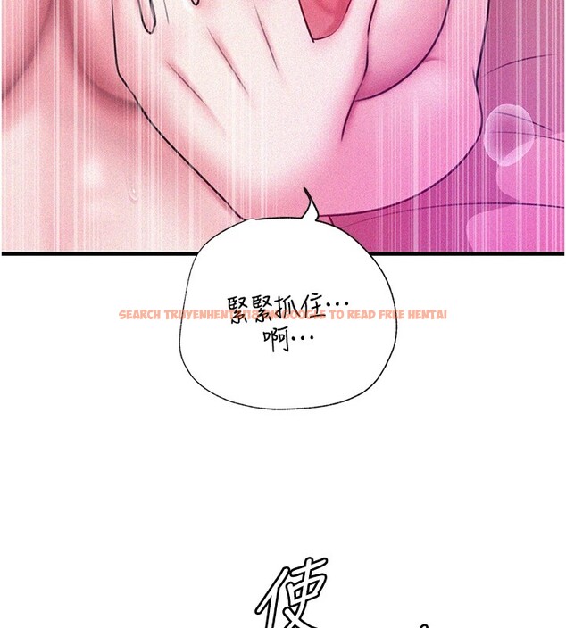 查看漫画岳母為何那樣 - 第22話-我都想著你自慰… - tymanga.com中的2540434图片