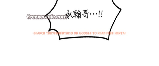 查看漫画岳母為何那樣 - 第22話-我都想著你自慰… - tymanga.com中的2540437图片