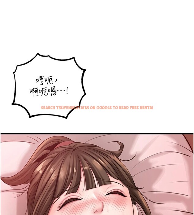 查看漫画岳母為何那樣 - 第22話-我都想著你自慰… - tymanga.com中的2540450图片