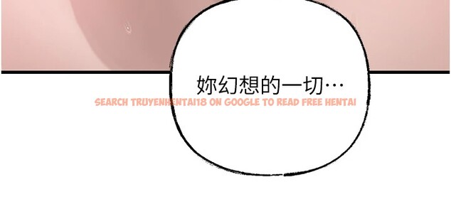 查看漫画岳母為何那樣 - 第22話-我都想著你自慰… - tymanga.com中的2540453图片