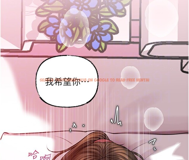 查看漫画岳母為何那樣 - 第22話-我都想著你自慰… - tymanga.com中的2540457图片
