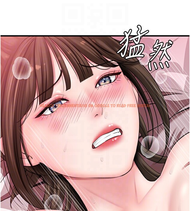 查看漫画岳母為何那樣 - 第22話-我都想著你自慰… - tymanga.com中的2540462图片