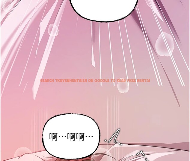 查看漫画岳母為何那樣 - 第22話-我都想著你自慰… - tymanga.com中的2540469图片