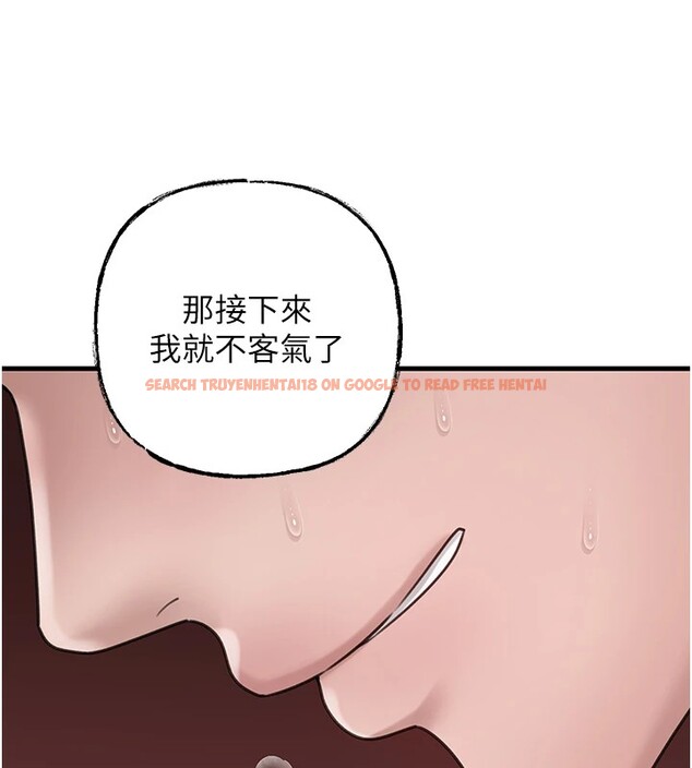 查看漫画岳母為何那樣 - 第22話-我都想著你自慰… - tymanga.com中的2540472图片