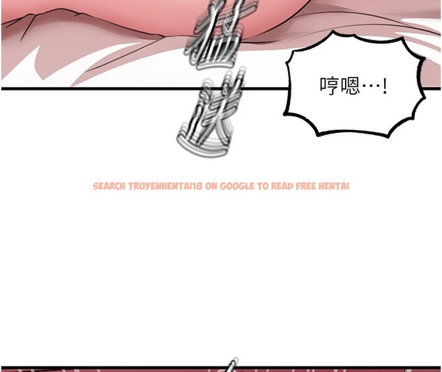 查看漫画岳母為何那樣 - 第22話-我都想著你自慰… - tymanga.com中的2540475图片