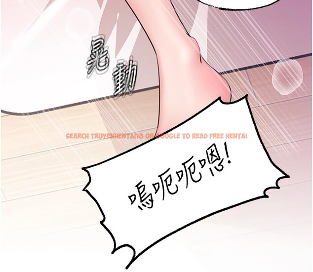 查看漫画岳母為何那樣 - 第22話-我都想著你自慰… - tymanga.com中的2540481图片