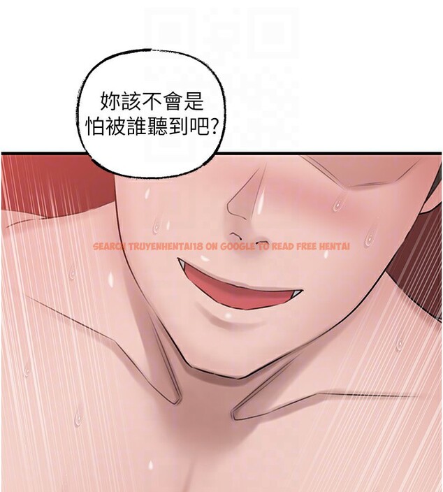 查看漫画岳母為何那樣 - 第22話-我都想著你自慰… - tymanga.com中的2540482图片
