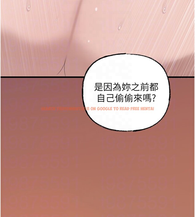 查看漫画岳母為何那樣 - 第22話-我都想著你自慰… - tymanga.com中的2540483图片