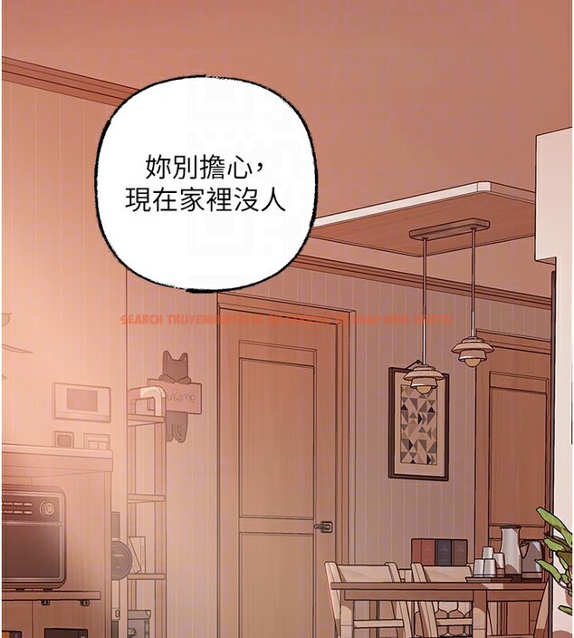 查看漫画岳母為何那樣 - 第22話-我都想著你自慰… - tymanga.com中的2540484图片