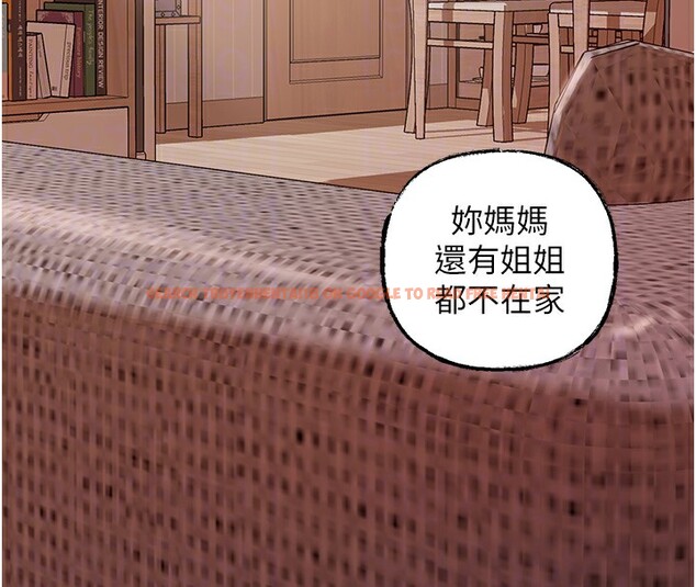 查看漫画岳母為何那樣 - 第22話-我都想著你自慰… - tymanga.com中的2540485图片