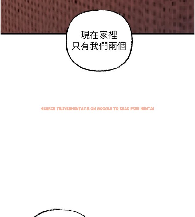 查看漫画岳母為何那樣 - 第22話-我都想著你自慰… - tymanga.com中的2540486图片