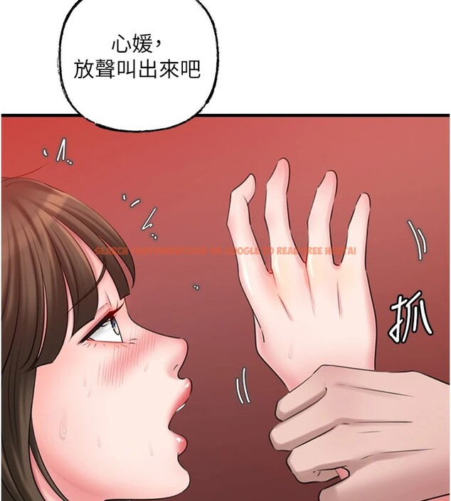 查看漫画岳母為何那樣 - 第22話-我都想著你自慰… - tymanga.com中的2540487图片