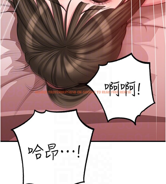 查看漫画岳母為何那樣 - 第22話-我都想著你自慰… - tymanga.com中的2540490图片