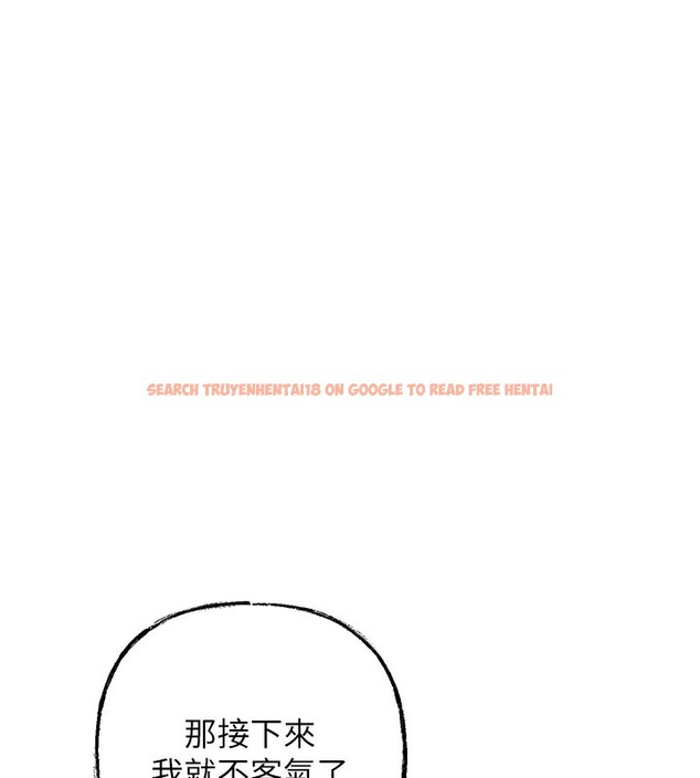 查看漫画岳母為何那樣 - 第23話-和姐夫洗鴛鴦浴 - tymanga.com中的2572621图片