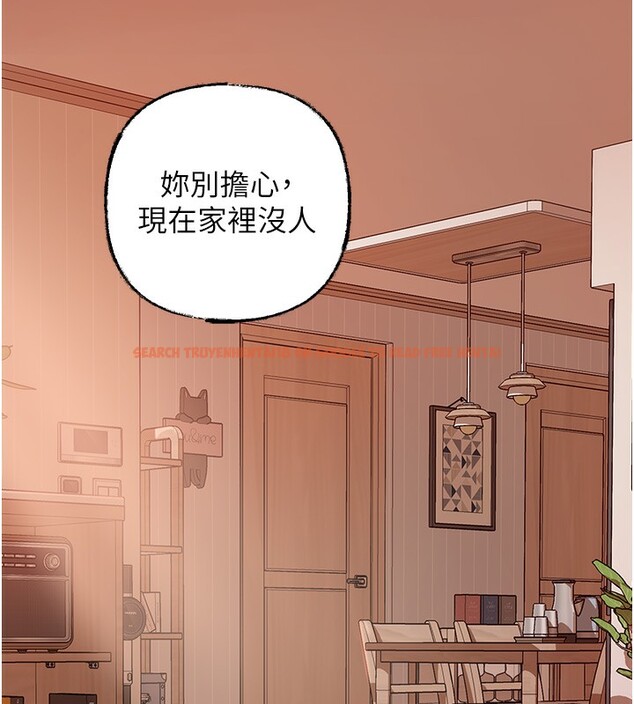 查看漫画岳母為何那樣 - 第23話-和姐夫洗鴛鴦浴 - tymanga.com中的2572634图片