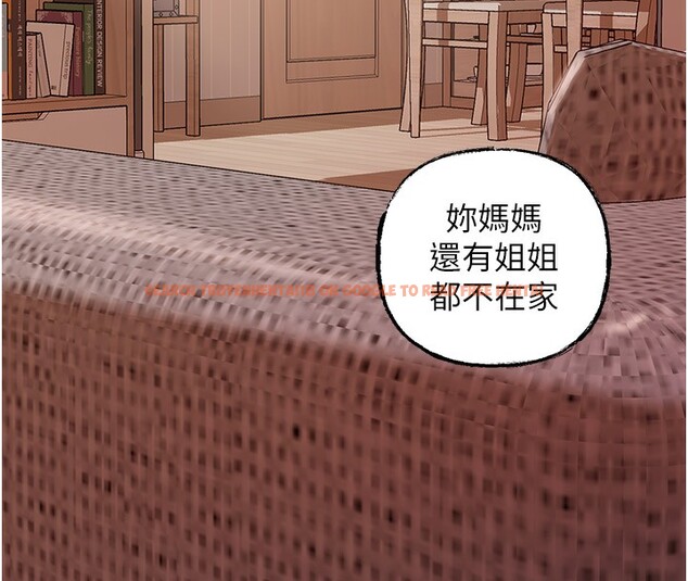 查看漫画岳母為何那樣 - 第23話-和姐夫洗鴛鴦浴 - tymanga.com中的2572635图片