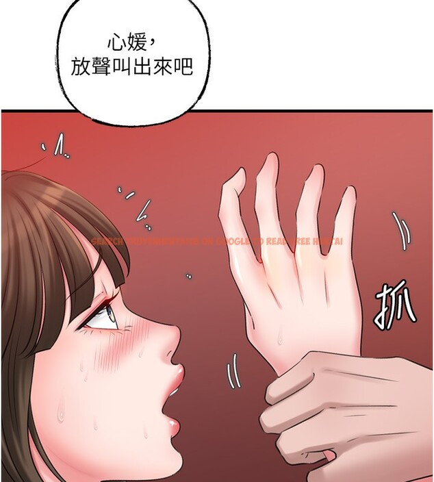 查看漫画岳母為何那樣 - 第23話-和姐夫洗鴛鴦浴 - tymanga.com中的2572637图片