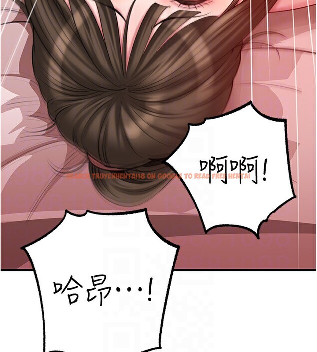 查看漫画岳母為何那樣 - 第23話-和姐夫洗鴛鴦浴 - tymanga.com中的2572640图片