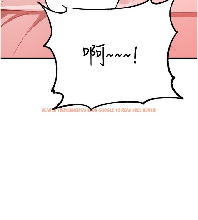 查看漫画岳母為何那樣 - 第23話-和姐夫洗鴛鴦浴 - tymanga.com中的2572645图片