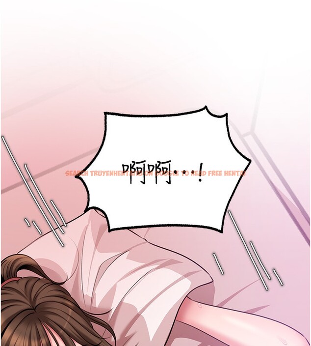 查看漫画岳母為何那樣 - 第23話-和姐夫洗鴛鴦浴 - tymanga.com中的2572672图片