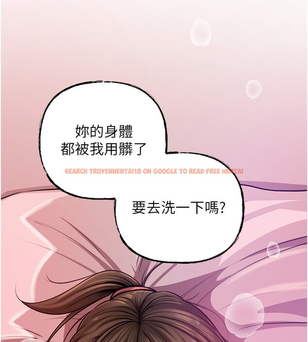 查看漫画岳母為何那樣 - 第23話-和姐夫洗鴛鴦浴 - tymanga.com中的2572687图片