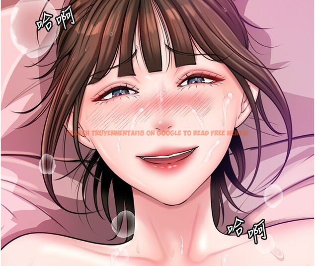 查看漫画岳母為何那樣 - 第23話-和姐夫洗鴛鴦浴 - tymanga.com中的2572688图片