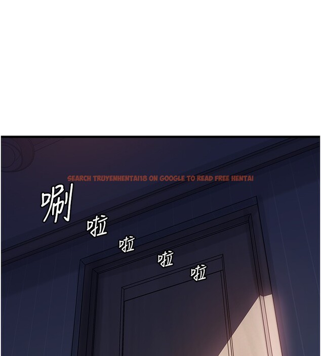 查看漫画岳母為何那樣 - 第23話-和姐夫洗鴛鴦浴 - tymanga.com中的2572696图片