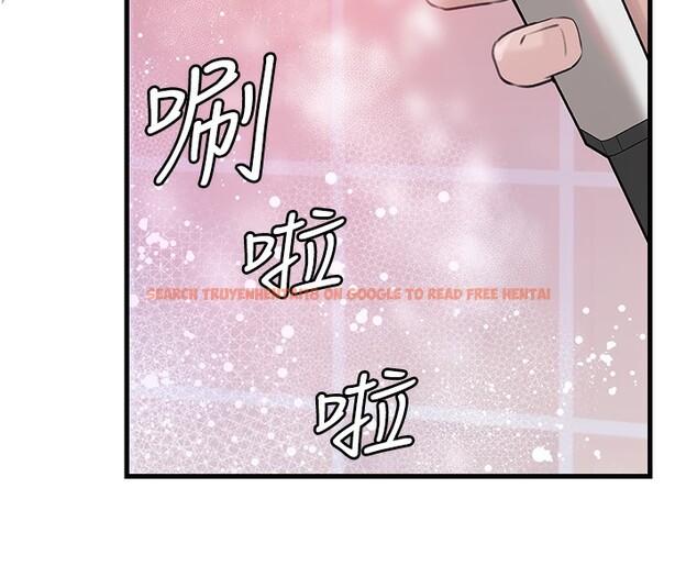 查看漫画岳母為何那樣 - 第23話-和姐夫洗鴛鴦浴 - tymanga.com中的2572699图片