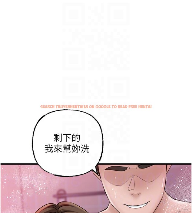 查看漫画岳母為何那樣 - 第23話-和姐夫洗鴛鴦浴 - tymanga.com中的2572724图片