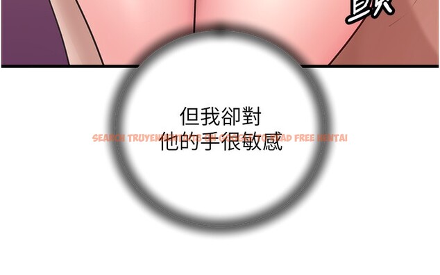 查看漫画岳母為何那樣 - 第23話-和姐夫洗鴛鴦浴 - tymanga.com中的2572736图片