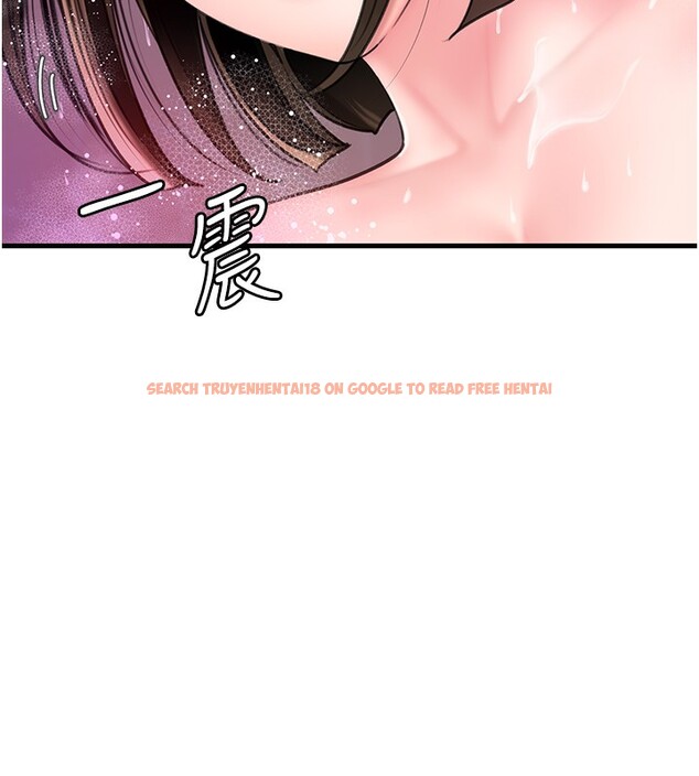 查看漫画岳母為何那樣 - 第23話-和姐夫洗鴛鴦浴 - tymanga.com中的2572749图片