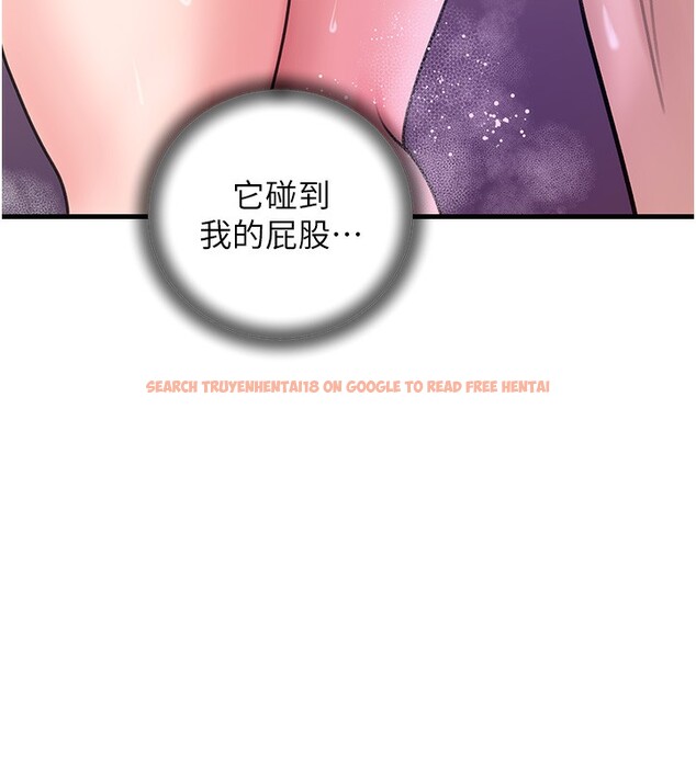 查看漫画岳母為何那樣 - 第23話-和姐夫洗鴛鴦浴 - tymanga.com中的2572754图片