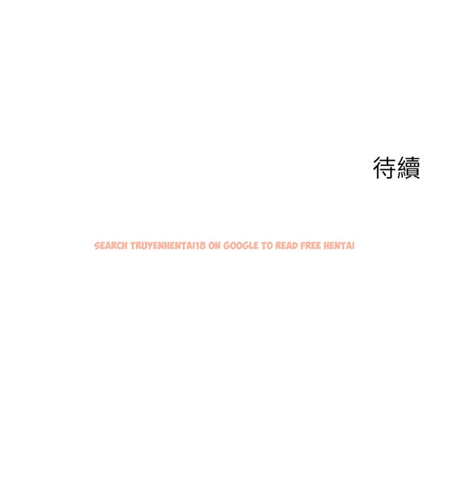 查看漫画岳母為何那樣 - 第23話-和姐夫洗鴛鴦浴 - tymanga.com中的2572758图片