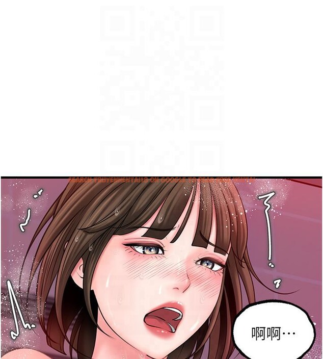 查看漫画岳母為何那樣 - 第24話-浴室裡充斥著「水聲」 - tymanga.com中的2603185图片