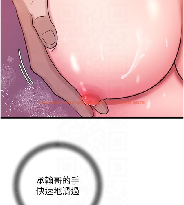 查看漫画岳母為何那樣 - 第24話-浴室裡充斥著「水聲」 - tymanga.com中的2603189图片