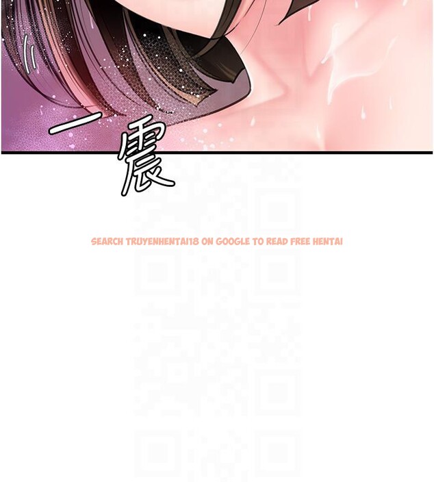 查看漫画岳母為何那樣 - 第24話-浴室裡充斥著「水聲」 - tymanga.com中的2603193图片