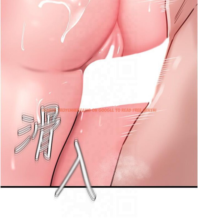查看漫画岳母為何那樣 - 第24話-浴室裡充斥著「水聲」 - tymanga.com中的2603229图片