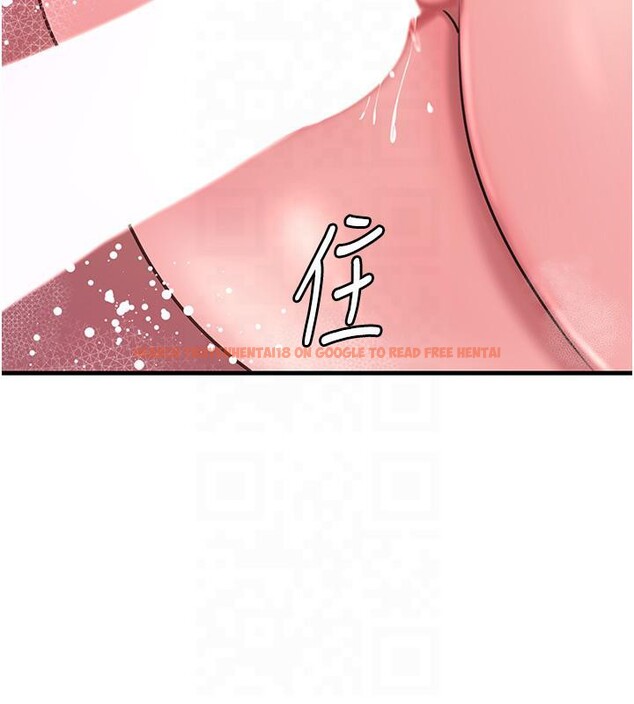 查看漫画岳母為何那樣 - 第24話-浴室裡充斥著「水聲」 - tymanga.com中的2603242图片
