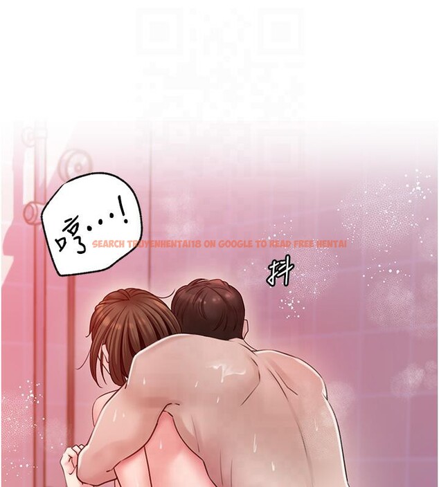 查看漫画岳母為何那樣 - 第24話-浴室裡充斥著「水聲」 - tymanga.com中的2603246图片