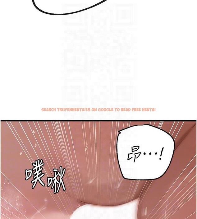 查看漫画岳母為何那樣 - 第24話-浴室裡充斥著「水聲」 - tymanga.com中的2603250图片