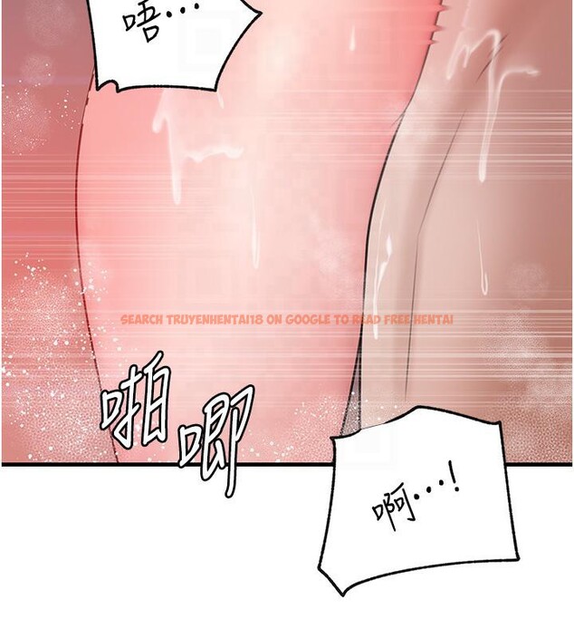 查看漫画岳母為何那樣 - 第24話-浴室裡充斥著「水聲」 - tymanga.com中的2603254图片