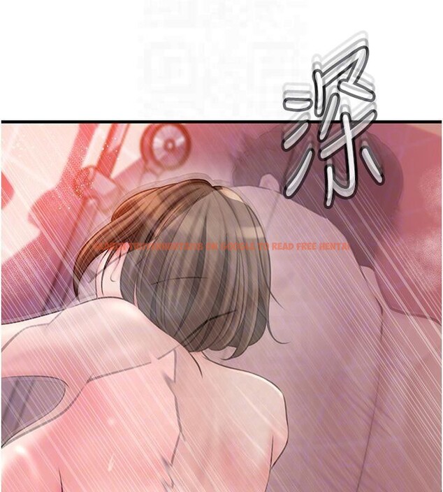 查看漫画岳母為何那樣 - 第24話-浴室裡充斥著「水聲」 - tymanga.com中的2603276图片