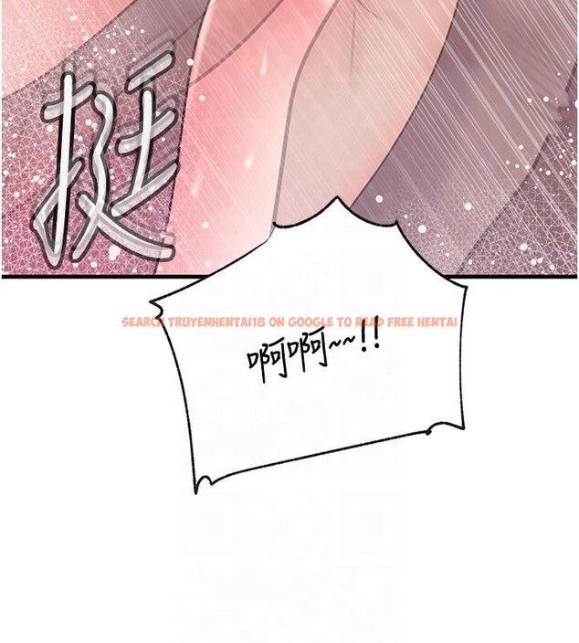 查看漫画岳母為何那樣 - 第24話-浴室裡充斥著「水聲」 - tymanga.com中的2603278图片