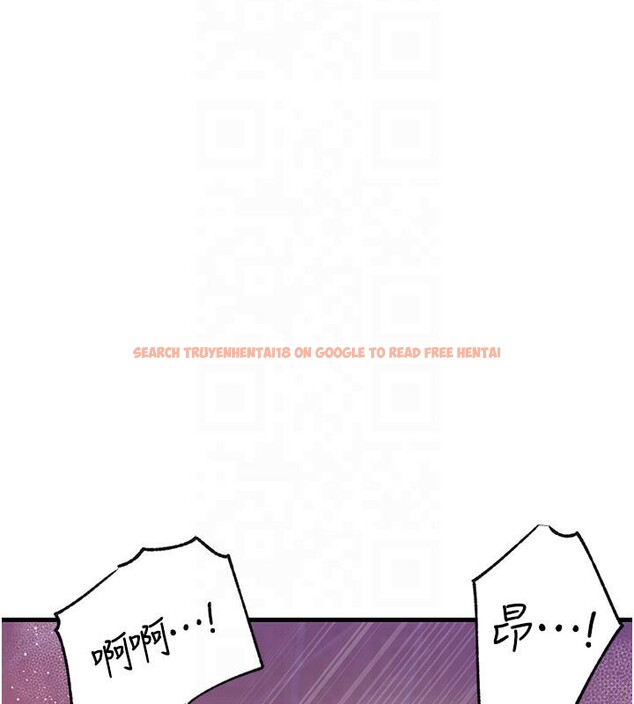 查看漫画岳母為何那樣 - 第24話-浴室裡充斥著「水聲」 - tymanga.com中的2603279图片