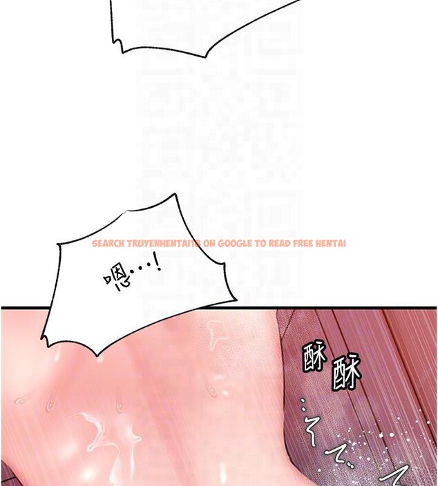 查看漫画岳母為何那樣 - 第24話-浴室裡充斥著「水聲」 - tymanga.com中的2603288图片