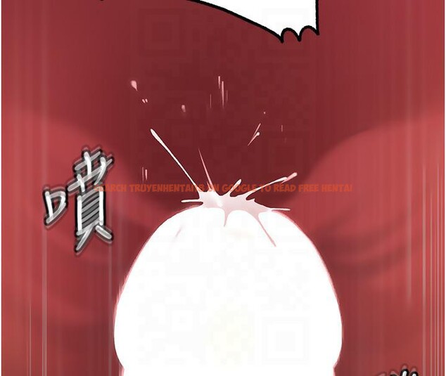 查看漫画岳母為何那樣 - 第24話-浴室裡充斥著「水聲」 - tymanga.com中的2603298图片