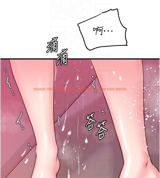 查看漫画岳母為何那樣 - 第24話-浴室裡充斥著「水聲」 - tymanga.com中的2603305图片