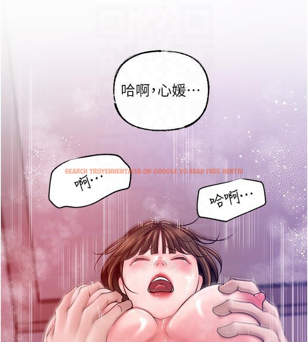查看漫画岳母為何那樣 - 第24話-浴室裡充斥著「水聲」 - tymanga.com中的2603307图片