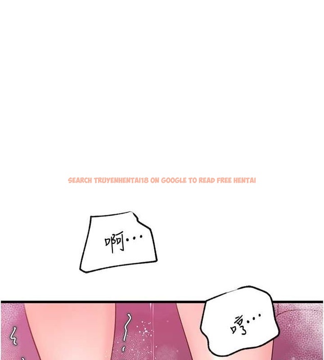 查看漫画岳母為何那樣 - 第25話-想要我的肉棒就直說 - tymanga.com中的2630184图片