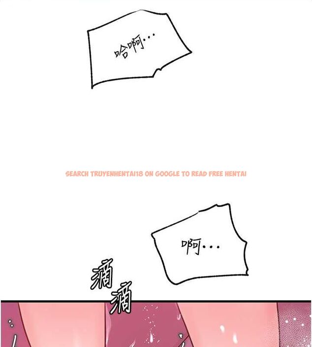 查看漫画岳母為何那樣 - 第25話-想要我的肉棒就直說 - tymanga.com中的2630186图片